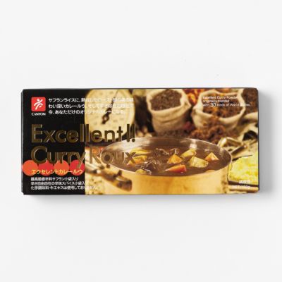 時代を越える味 エクセレントカレー | レトルトカレー・ルウの